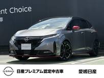 日産 ノートオーラ 1200cc 1.2 NISMO 日産コネクトナビ　ドライブレコーダー前後