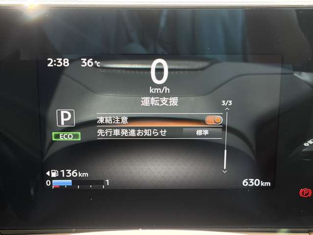 複数画像31