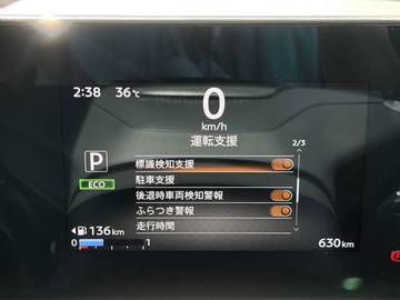 複数画像30