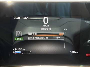 複数画像31