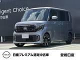 日産 ルークス 660cc 660 ハイウェイスターGターボ 日産コネクトナビ　ドライブレコーダー前後