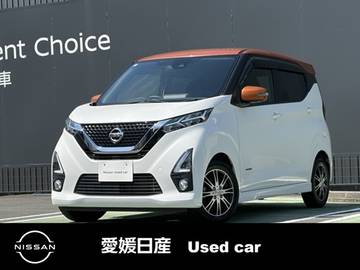 660 ハイウェイスターX 日産純正メーカーナビ　ドライブレコーダー