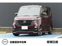 日産 ルークス 660cc 660 ハイウェイスターX ディスプレイオーディオ　SOSコール
