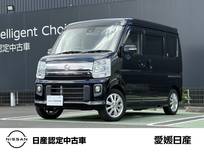 日産 NV100クリッパーリオ 660cc 660 G ハイルーフ 軽キャンピングカー　組立ベッド