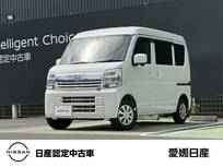 日産 クリッパー 660cc 660 GX ハイルーフ 当社社用車UP・前後ドラレコ・ETC