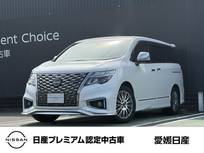 日産 エルグランド 2500cc 2.5 AUTECH 全周囲カメラ　クルーズコントロール