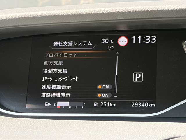 複数画像12