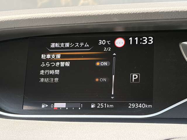 複数画像28