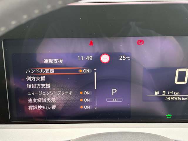 複数画像12
