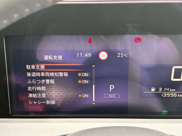 複数画像28