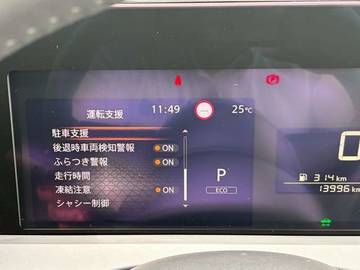 複数画像28