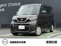 日産 ルークス 660cc 660 X 9インチMナビ・ドラレコ・全周囲カメラ
