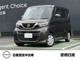 日産 ルークス 660cc 660 X 9インチMナビ・ドラレコ・全周囲カメラ