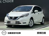 日産 ノート 1200cc 1.2 e-POWER X 全周囲カメラ　ドライブレコーダー