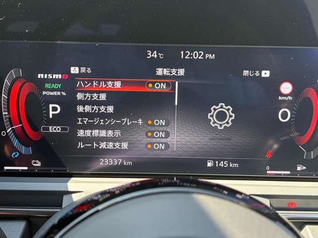 複数画像12