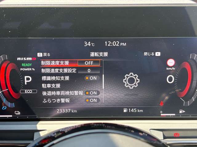 複数画像28