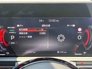 複数画像29