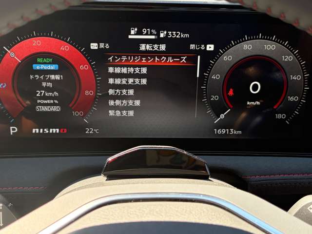 複数画像29
