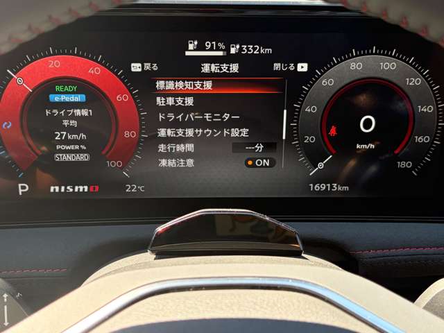 複数画像30