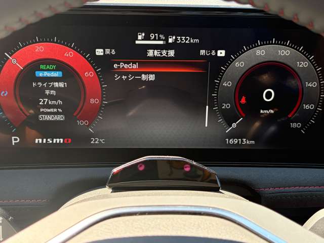 複数画像31