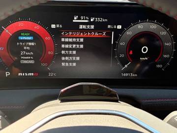 複数画像29