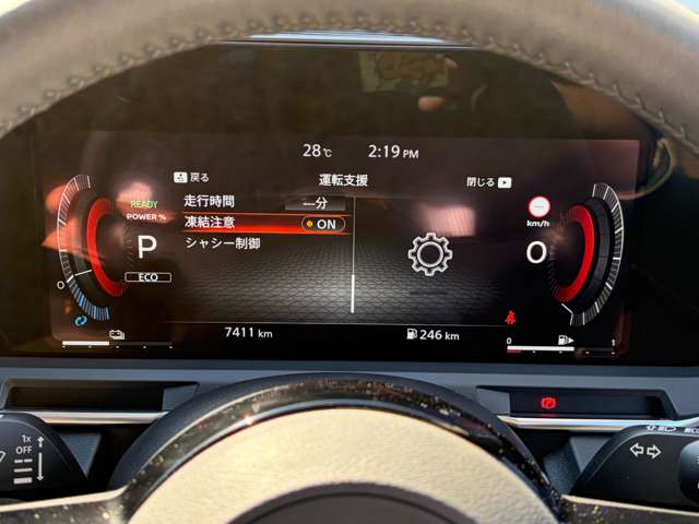 複数画像36