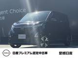 日産 デイズ 660cc 660 ハイウェイスターGターボ プロパイロット エディション 4WD プロパイロット　ドライブレコーダー前後