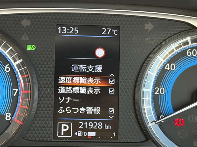 複数画像29