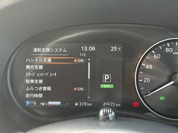 複数画像12