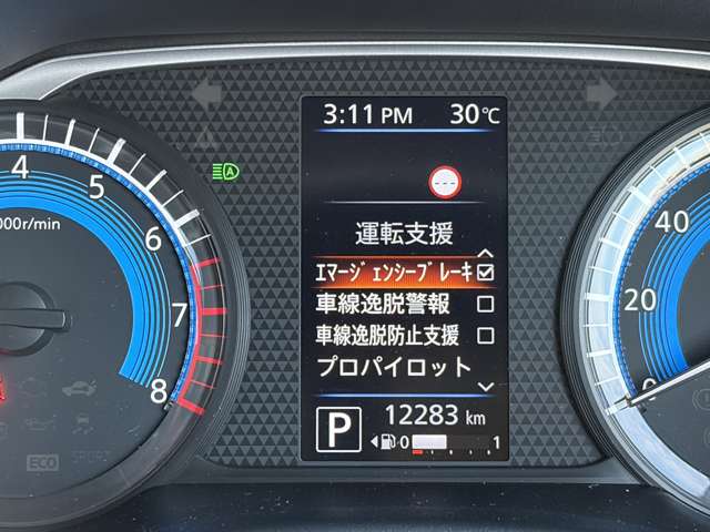 複数画像11