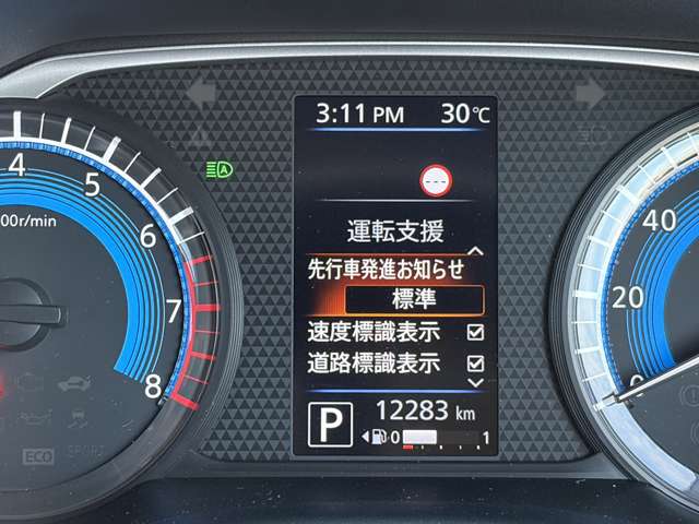 複数画像29