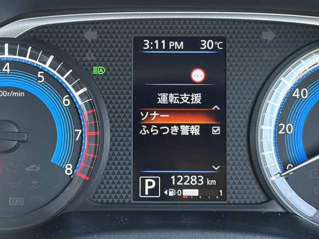 複数画像30