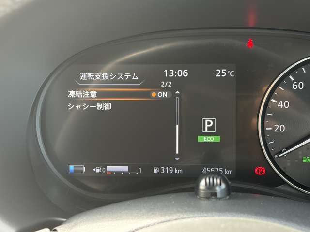 複数画像28