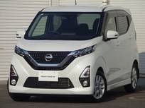 日産 デイズ 660cc 660 ハイウェイスターX MM319D-Lメモリナビ　フルセグTV　DVD再生