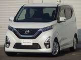 日産 デイズ 660cc 660 ハイウェイスターX MM319D-Lメモリナビ　フルセグTV　DVD再生