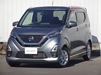日産 デイズ 660cc 660 ハイウェイスターX MM320D-Lメモリナビ 全周囲カメラ