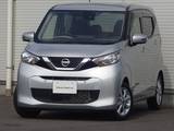 日産 デイズ 660cc 660 X MM321D-L フルセグTV　全周囲カメラ