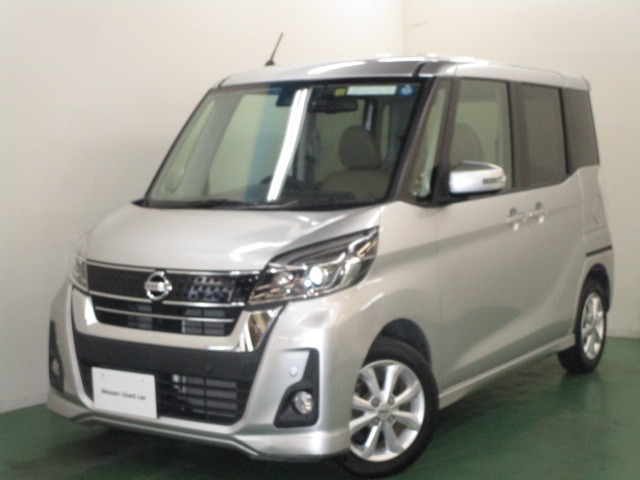 全車種(全国)の中古車(540ページ目)｜日産公式中古車検索サイト