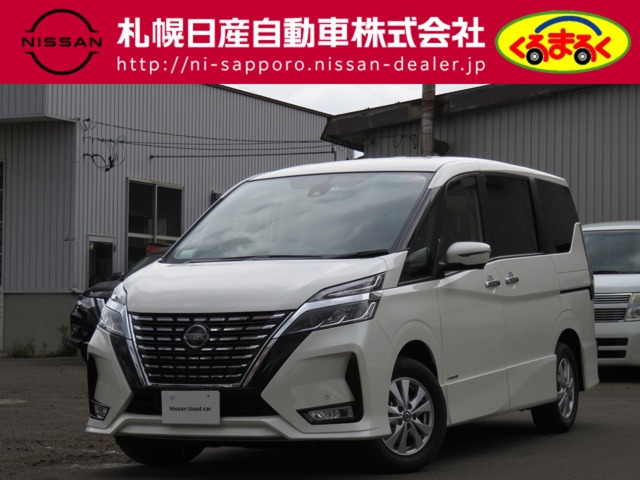 札幌日産自動車株式会社 くるまるく北 北海道 セレナ 日産の在庫詳細から中古車を探す 日産公式中古車検索サイト