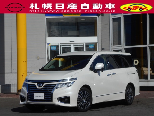 エルグランド 北海道 の中古車 日産公式中古車検索サイト