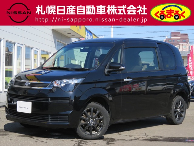 札幌日産自動車株式会社 くるまるく北 北海道 スペイド トヨタの在庫詳細から中古車を探す 日産公式中古車検索サイト
