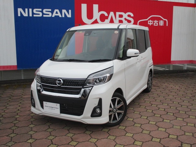 日産プリンス宮城販売株式会社 名取中古車センター 宮城県 デイズルークス 日産の在庫詳細から中古車を探す 日産公式中古車検索サイト
