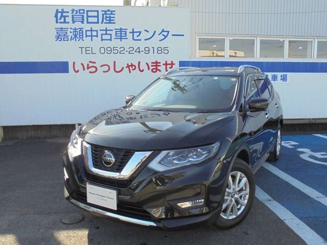 佐賀日産自動車株式会社 嘉瀬センター 佐賀県 エクストレイル 日産の在庫詳細から中古車を探す 日産公式中古車検索サイト
