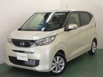 日産 デイズ 660cc 660 X ナビ・全方位カメラ・ドラレコ