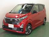 日産 デイズ 660cc 660 ハイウェイスターX プロパイロット エディション ナビ・全方位カメラ・ドラレコ