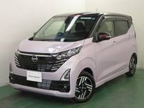 日産 デイズ 660cc 660 ハイウェイスターX プロパイロット エディション オーディオ・全方位カメラ・ドラレコ