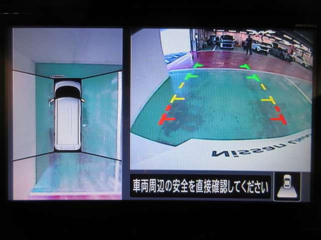 複数画像11