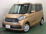 日産 デイズルークス 660cc 660 X