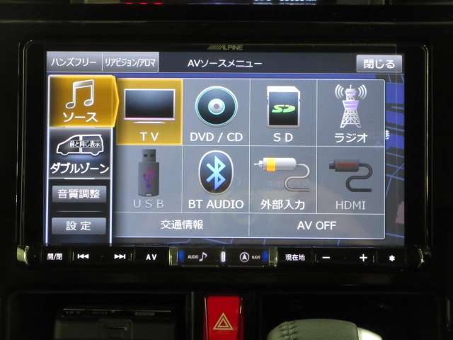 複数画像7
