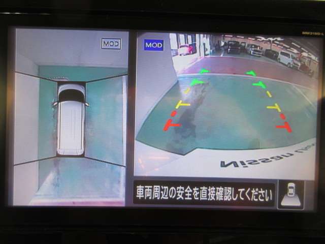 複数画像11